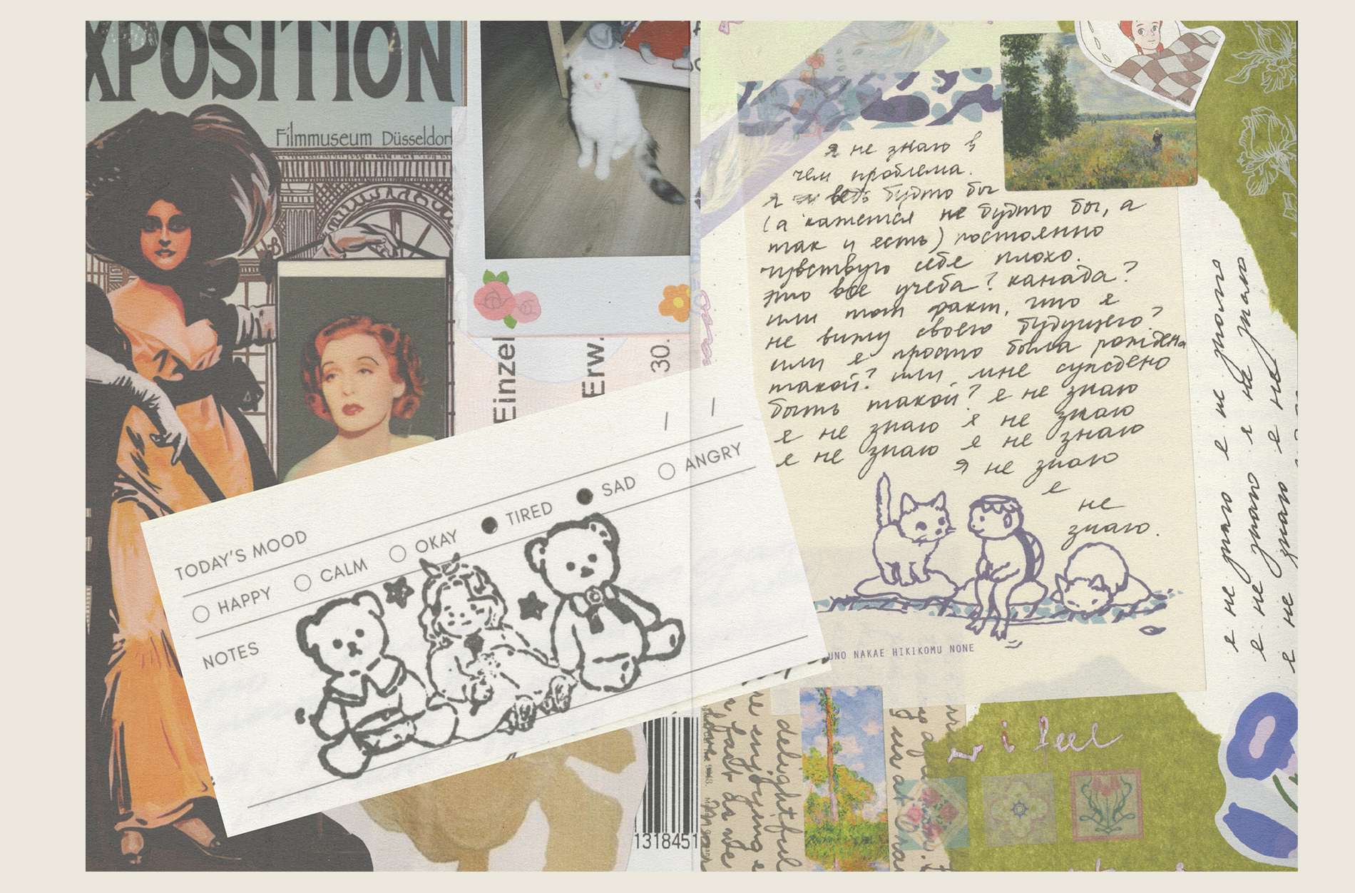 Describe your project